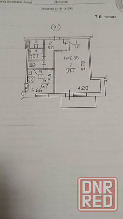 Продается 1-комнатная квартира Полиграфическая. Донецк - изображение 5