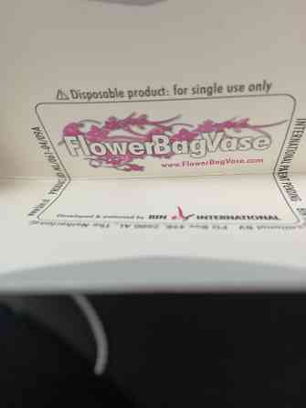 Пакет подарочный для цветов Макеевка