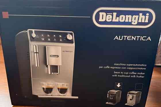 Кофемашина Донецк