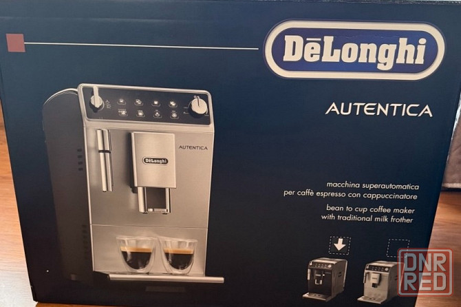 Кофемашина Донецк - изображение 1