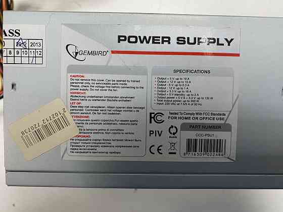 Блок питания Gembird 300Вт CCC-PSU1B, 80мм Донецк