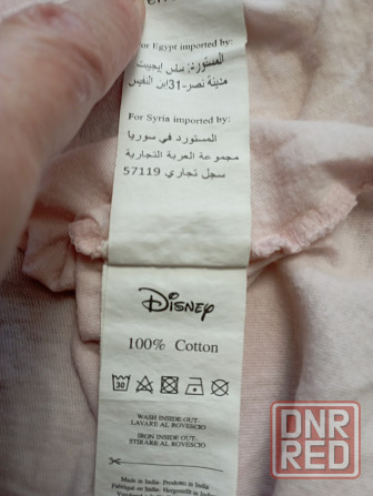 Футболка женская Индия Макеевка - изображение 3