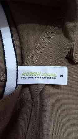 Толстовка Мужская Макеевка