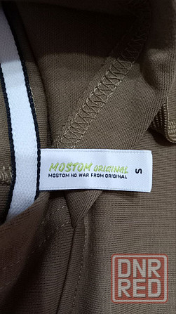 Толстовка Мужская Макеевка - изображение 3