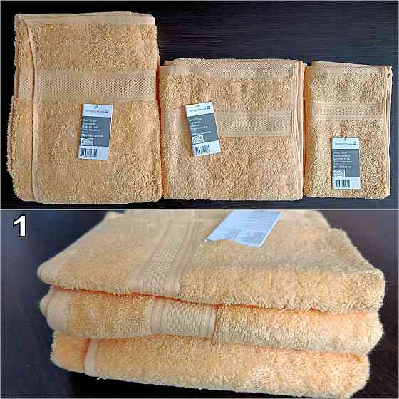 Махровые полотененца для ванной. Донецк