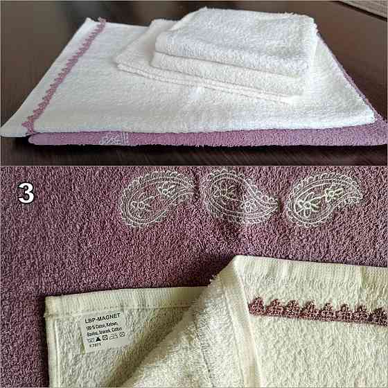 Махровые полотененца для ванной. Донецк