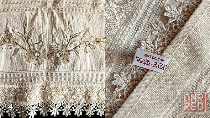 Махровые полотененца для ванной. Донецк - изображение 7