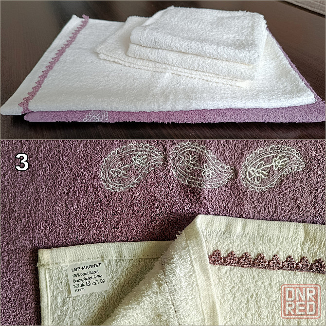 Махровые полотененца для ванной. Донецк - изображение 5