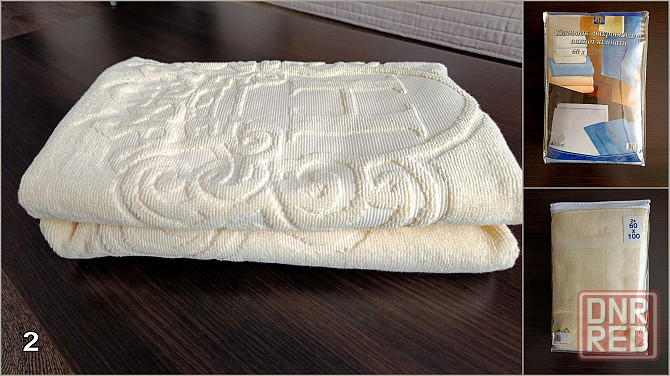 Махровые полотененца для ванной. Донецк - изображение 3