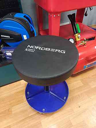 Сиденье ремонтное на колесах с регулировкой высоты Донецк