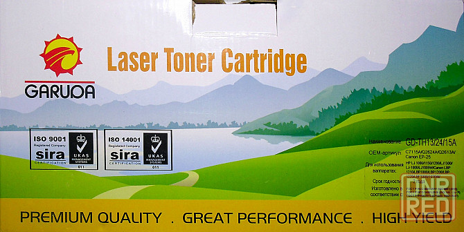 Картридж для принтера Гаруда GD-TH13/24/15A Донецк - изображение 5