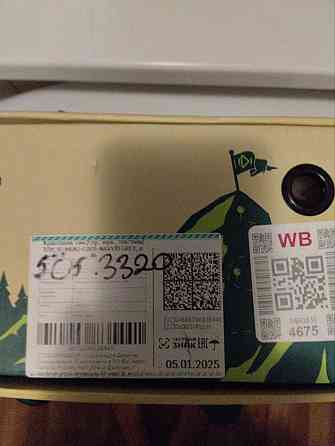 Кроссовки для бега Донецк