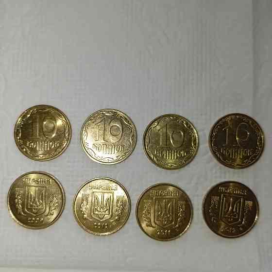 Монеты Донецк