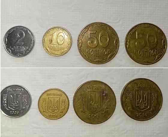 Монеты Донецк