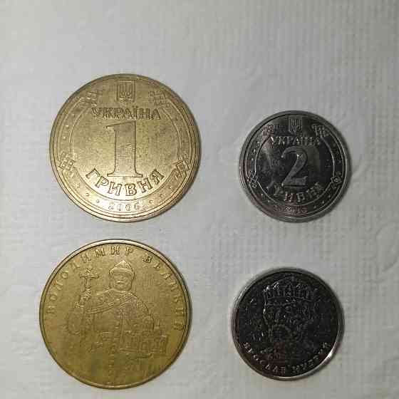 Монеты Донецк