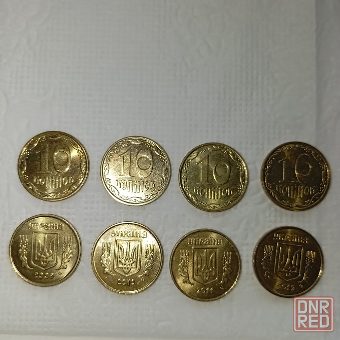 Монеты Донецк - изображение 1