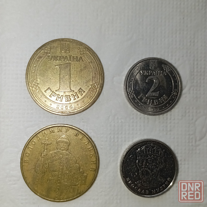 Монеты Донецк - изображение 4