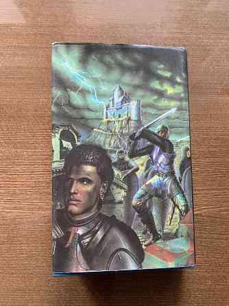 Шекспир Донецк