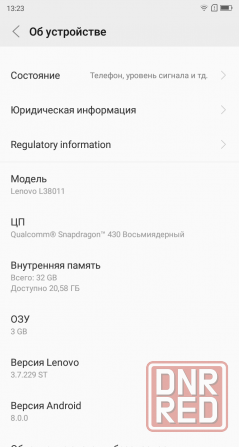 Lenovo K5 Play L38011 Донецк - изображение 6