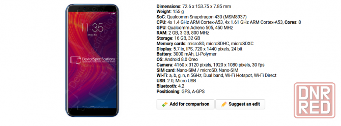 Lenovo K5 Play L38011 Донецк - изображение 1