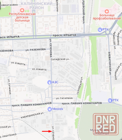 БелШина в ассортименте (зима, лето, грузовая) Донецк - изображение 1