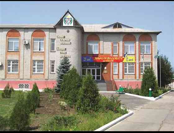 Продажа действующего медицинского центра город Харцызск Харцызск