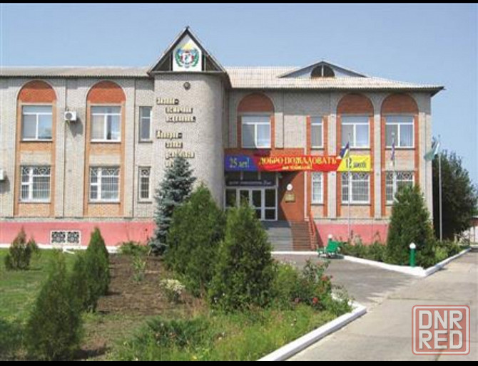 Продажа действующего медицинского центра город Харцызск Харцызск - изображение 5