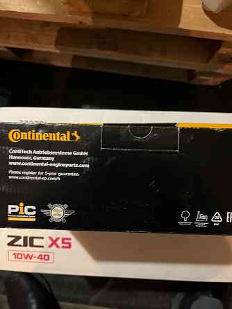 Грм, лямбда Донецк