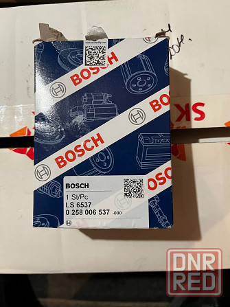 Грм, лямбда Донецк - изображение 6