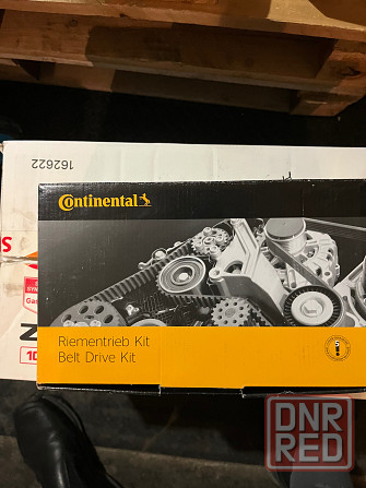 Грм, лямбда Донецк - изображение 1