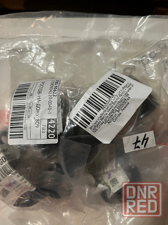 Втулки с креплениями на Весту NG Донецк - изображение 1