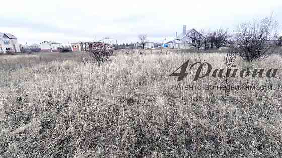 Земельный участок 9сот. п. Видный ул. Скифская Луганск