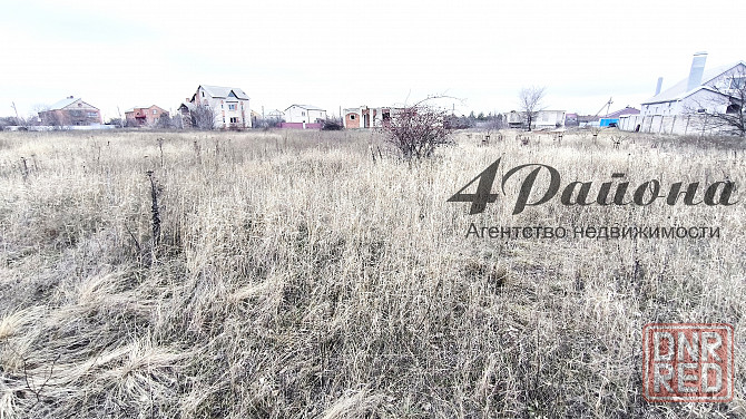 Земельный участок 9сот. п. Видный ул. Скифская Луганск - изображение 2