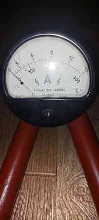 Продам высоковольтные токовые клещи Донецк