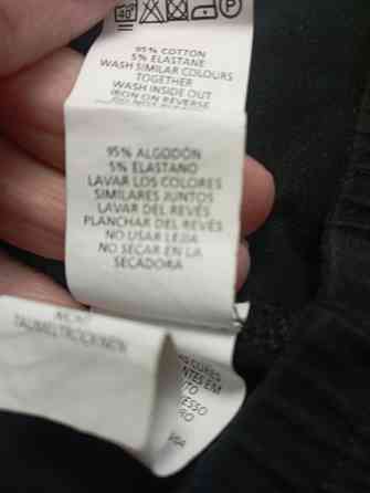 Лосины женские Макеевка