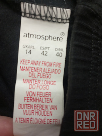 Лосины женские Макеевка - изображение 3