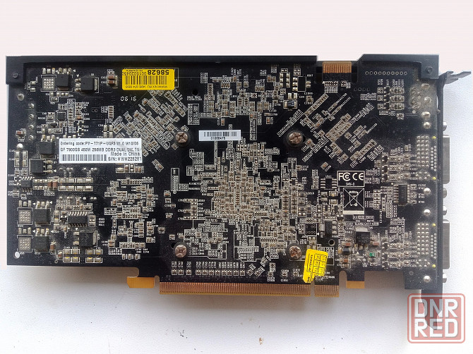 Видеокарта GeForce 7900 GS Горловка - изображение 3