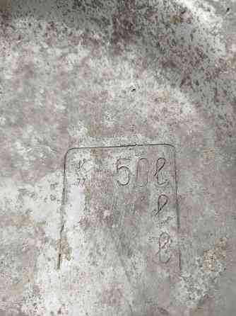 Ëмкость, Канистра для топлива 50л Донецк