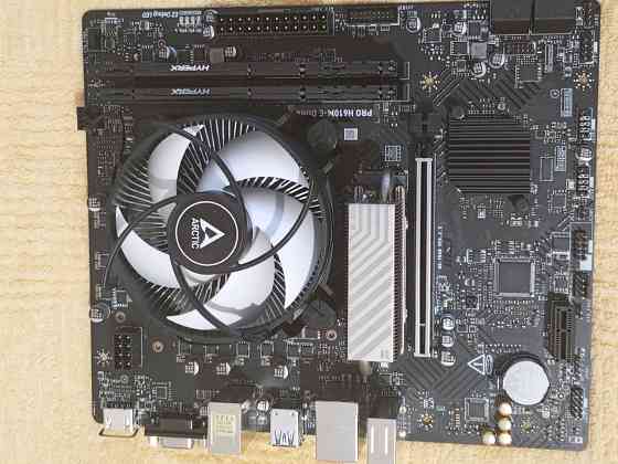 Комплект s1700 Донецк