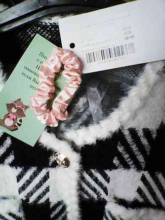 Костюм с юбкой офисный теплый трикотажный Донецк