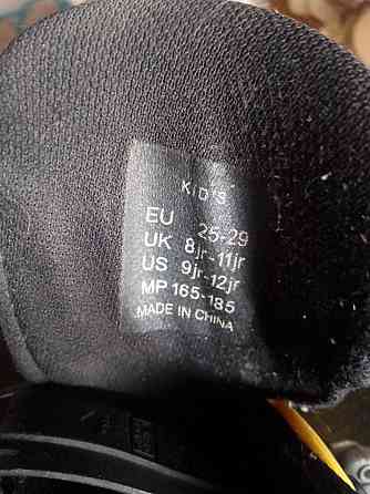 Ролики детские регулируемые Донецк