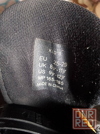 Ролики детские регулируемые Донецк - изображение 2