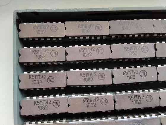 Продам микросхемы К511пу2 Донецк