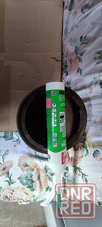 Продам корпус поворотной фара-искатель фг-16 Макеевка - изображение 5