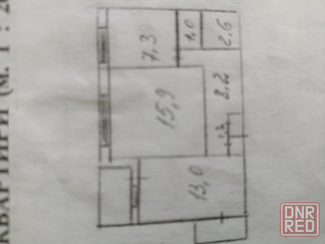 Продам 2х-комнатную Калининский район. Донецк - изображение 6