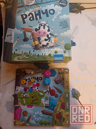 Продам 13 настольных игр.Коллекция для семьи и посиделок с друзьями . Состояние хорошее. Донецк - изображение 5