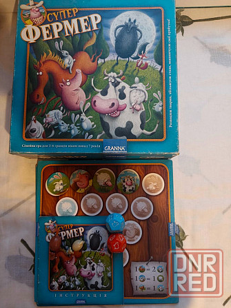 Продам 13 настольных игр.Коллекция для семьи и посиделок с друзьями . Состояние хорошее. Донецк - изображение 6