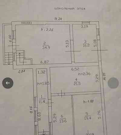 продается дом Ливенская Бакинские Комиссары Донецк