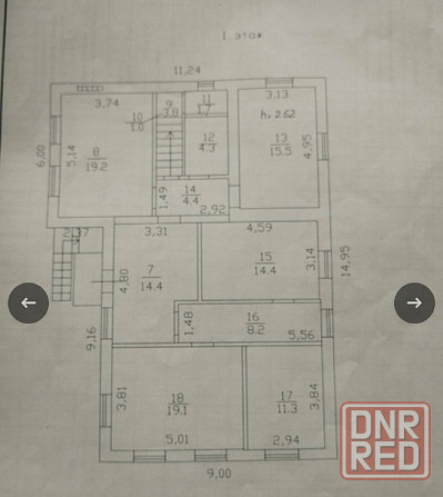 продается дом Ливенская Бакинские Комиссары Донецк - изображение 4