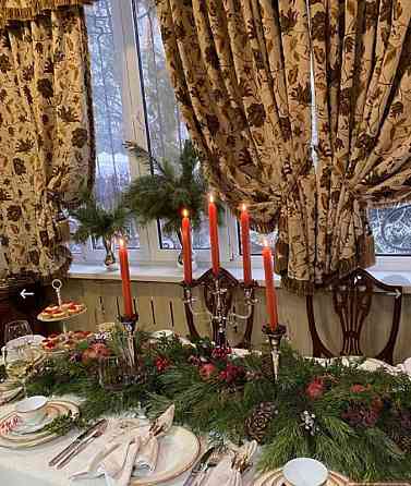 продается дом Марии Ульяновой Донецк